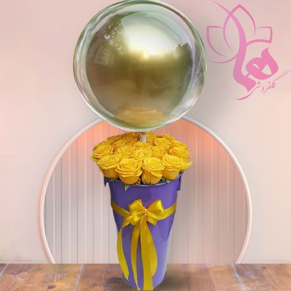 باکس گل رز زرد با بادکنک- خرید باکس گل سطلی با رز های زرد